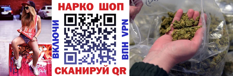 Где купить Белово Конопля А ПВП ГАШ МЕФ Кокаин