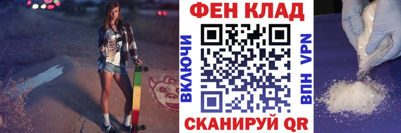 Амфетамин Premium  ссылка на мегу рабочий сайт  Белово  продажа наркотиков 