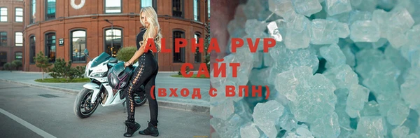 метадон Балабаново