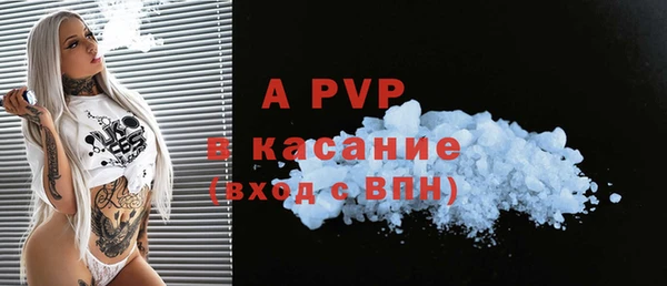 метадон Балабаново