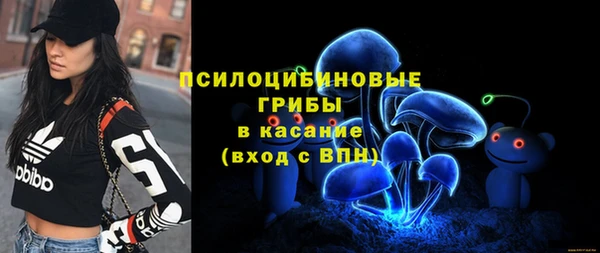 мефедрон VHQ Баксан