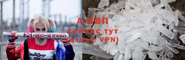метадон Балабаново