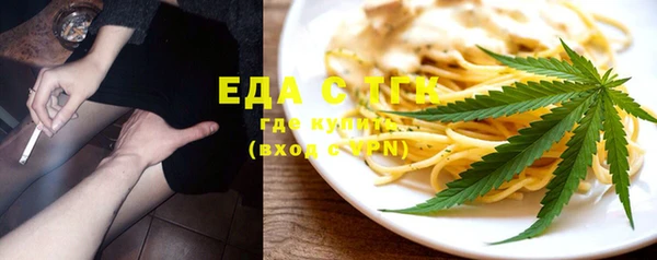 метадон Балабаново