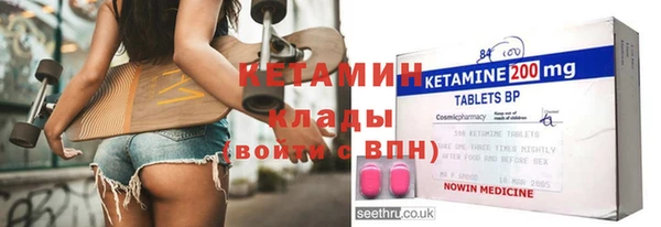 каннабис Струнино