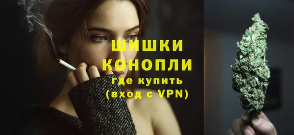 мефедрон VHQ Баксан