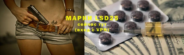 мефедрон VHQ Баксан