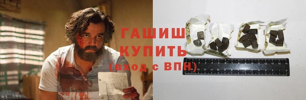 apvp Балахна