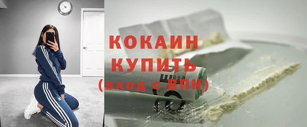apvp Балахна
