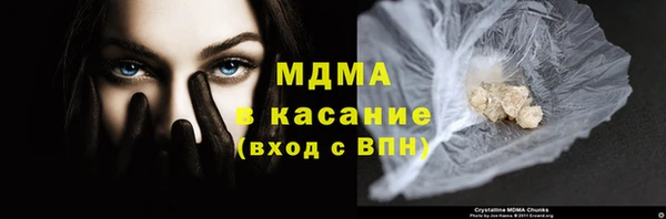 apvp Балахна