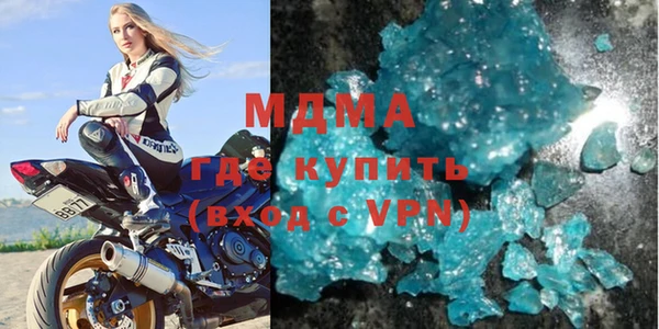apvp Балахна