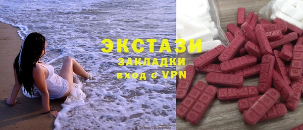 мефедрон VHQ Баксан