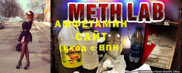 метадон Балабаново