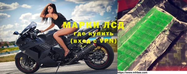 apvp Балахна