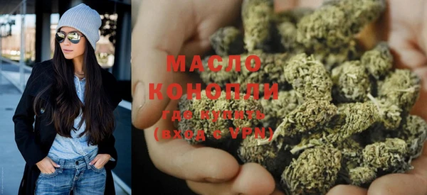мефедрон VHQ Баксан