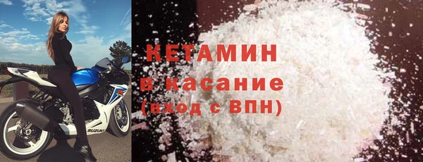 мефедрон VHQ Баксан