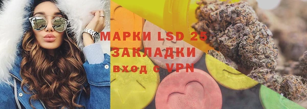 метадон Балабаново