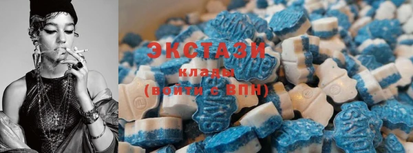 метадон Балабаново