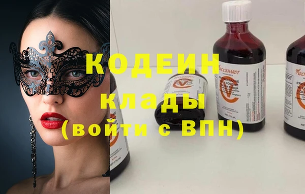 метадон Балабаново