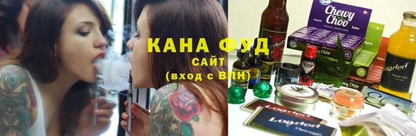 мефедрон VHQ Баксан