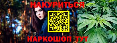 COCAINE Новокубанск