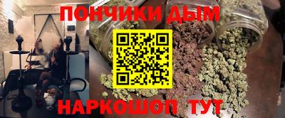 COCAINE Новокубанск