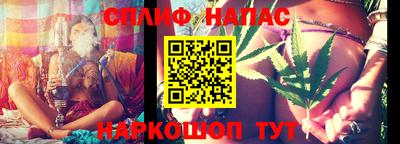 COCAINE Новокубанск