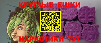 2c-b Новодвинск
