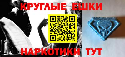 2c-b Новодвинск