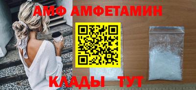 2c-b Новодвинск