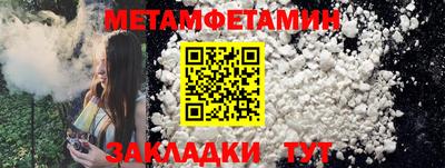 не бодяженный Кимры