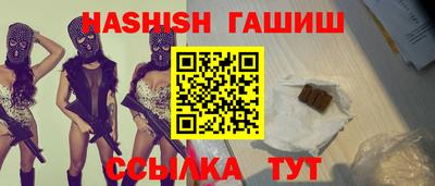 2c-b Новодвинск