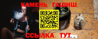 COCAINE Новокубанск