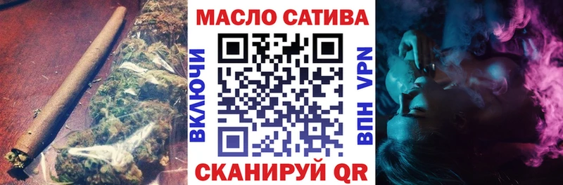 KRAKEN как зайти Белово ТГК Wax продажа наркотиков