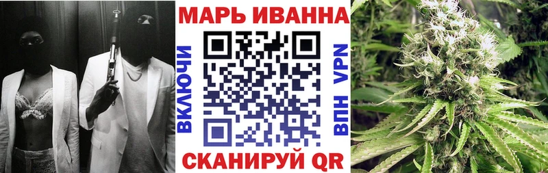 Шишки марихуана Amnesia Белово